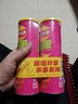 乐事（Lay's）无限薯片 鲜浓番茄味 104克*2罐 208克 休闲零食 膨化食品 实拍图