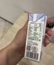 欧德堡（Oldenburger）3.4g蛋白脱脂纯牛奶1L*12盒 家庭/学生/老人用奶 早餐奶 性价款 实拍图