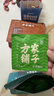 方家铺子红豆薏米茶150g赤小豆芡实除祛茯苓气湿养生茶含30小袋 实拍图