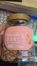新边界 原味巴旦木仁400g 每日坚果炒货休闲零食干果扁桃仁大杏仁年货 实拍图
