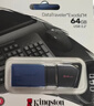 金士顿（Kingston）64GB USB3.2 Gen 1 U盘 DTXS 缤纷多彩旋转U盘 时尚便携 学习办公投标电脑优盘 实拍图