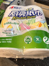 心相印厨房卷纸/厨房用纸150节 吸油锁水 厨房纸巾 食品接触级 懒人抹布 实拍图