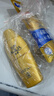 曼秀雷敦新碧小金帽防晒霜乳80g*2隔离提亮水感防紫外线户外通勤SPF50+ 实拍图