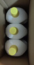 滴露（Dettol）衣物除菌液柠檬3L*3瓶杀菌除螨内衣衣物消毒液可配洗衣液儿童可用 实拍图