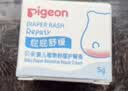 贝亲（Pigeon）桃子水 桃叶精华 婴儿爽身露 四季通用 200ml *3支装 实拍图