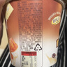 喜之郎咖啡味果冻117g(5杯)摇摇冻沾粉果冻 休闲儿童解馋小零食 实拍图