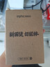 英菲克（INPHIC）W1 有线游戏鼠标宏定义人体工学轻音家用办公笔记本电脑台式USB通用 黑色 实拍图