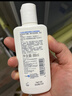 适乐肤（CeraVe）适乐肤【试用体验装】神经酰胺屏障修护保湿润肤乳30ml(乳液面霜) 实拍图