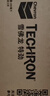 雪佛龙（Chevron）特劲TCP添加剂 355毫升2瓶 燃油宝除积碳 原液进口汽车清洁剂 实拍图