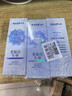 云南白药新品牙膏光钻白PRO 美白抗牙菌斑牙结石护龈雪沁山茶香型100g*3 实拍图