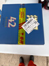 洋河 高线光瓶酒 蓝洋河 42度 500ml*9 整箱装 绵柔浓香型白酒 实拍图