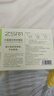 珍视明叶黄素珍萃护眼贴15对/盒清凉敷贴中老年男女通用冷敷眼膜贴 实拍图