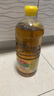 鲁花【保真菜籽油】低芥酸特香菜籽油 2L 物理压榨【京东品酒会同款】 实拍图