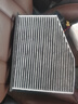 曼牌滤清器（MANNFILTER）空调滤清器滤芯CUK2939/CUK29061迈腾CC速腾高尔夫途安帕萨特途观 实拍图