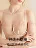欧迪芬内衣女无钢圈文胸抗菌亲肤侧收副乳小胸聚拢胸罩女友礼物母亲节 实拍图