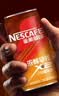 雀巢（Nestle）即饮咖啡 浓醇拿铁2倍咖啡因 咖啡饮料 180ml*24罐 实拍图
