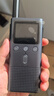 小米对讲机2S  全新升级版 超轻超薄 支持蓝牙耳机连接 超长待机 户外酒店自驾游民用手台 实拍图