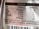 老街口香辣味花生米500g 袋装麻辣脱油花生下酒菜休闲小吃 坚果休闲零食 实拍图