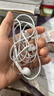 科沃【热销20w+】耳机有线type-c适用于苹果17/15/16/iphone15/16/17promaxplus手机ipad平板USB-C接口 实拍图