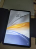 vivo Pad SE 柔光版 8GB+128GB 钛色 国家补贴15% 12.3英寸护眼柔光屏 学习办公娱乐 学生 平板电脑 实拍图
