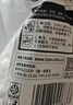 海霸王潮汕牛肉丸+牛筋丸组合200g*10袋4斤肉含量90%火锅食材 实拍图