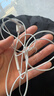 Apple/苹果 EarPods USB-C有线耳机 type-c有线耳机苹果耳机 苹果17有线耳机笔记本耳机游戏音乐 实拍图