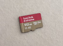 闪迪（SanDisk）512GB TF(MicroSD)内存卡4K极速金卡 A2 V30 U3 兼容大疆Pocket 4/Action 6运动相机 无人机存储卡 实拍图
