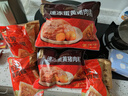 五芳斋 速冻蛋黄猪肉粽 100g*5只 嘉兴粽子蛋黄肉粽端午粽子早餐食品 实拍图