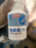 东阿阿胶桃花姬阿胶糕300g礼袋款即食送礼送妈妈母亲节礼物送长辈女营养品 实拍图
