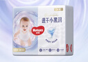 好奇（Huggies）金装纸尿裤NB80片(5kg以下)尿不湿【速干不易红】 实拍图
