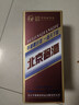 华都北京酱酒 小红帽  53度酱香型白酒  500ml*1 单瓶装 实拍图