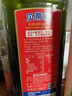 贝蒂斯（BETIS）【保真橄榄油】特级初榨橄榄油500ml*2礼盒 企业福利团购 实拍图