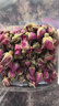 艺福堂花草茶 精品平阴原产胎玫瑰花茶120g 养生茶送母亲不熏硫搭菊花茶 实拍图