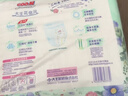 大王（GOO.N）【新升级】花信风拉拉裤XXXL24片(≥17KG)婴儿超薄透气 实拍图