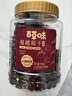百草味蔓越莓干500g罐装即食烘焙用蜜饯果干果脯网红休闲零食小吃 实拍图