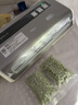 帮鲜生AutoMaxV6封口机家商两用三泵大吸力免压抽真空封口机包装机全自动真空机干湿打包茶叶密封机 实拍图