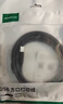 绿联打印机数据线 USB2.0AM/BM方口接头高速打印线 通用惠普HP佳能爱普生打印机连接线 5米90560 实拍图