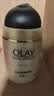 玉兰油（OLAY） 面霜女多效霜补水保湿抗皱紧致滋润淡纹面部护肤品男素颜润肤霜 多效面霜50g*2【店长推荐】 实拍图