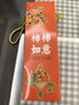 中稳堂艾草锤按摩锤经络拍打艾灸养生锤全身敲打肩颈放松送长辈伴手礼物 实拍图