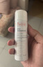 雅漾（Avene）【王安宇推荐】舒泉喷雾150ML舒缓修护大喷补水保湿爽肤水化妆水 实拍图