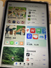 HUAWEI MatePad 11.5 2026 柔光版 华为平板电脑 护眼屏 鸿蒙AI 大电池 学生儿童学习机 12G+256G海岛蓝 实拍图