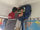 京东家政清洗 挂式空调3台全拆洗 家电清洗上门服务清洁保养保洁 实拍图