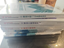 一建教材2026全套 一级建造师2026教材+历年真题冲刺试卷 机电实务+项目管理+工程经济+法规全套8本 中国建筑工业出版社正版可搭一级建造师教材2025年历年真题试卷 晒单实拍图