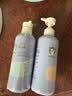 兔头妈妈儿童柔润丝滑洗发水沐浴露套装洗发水335ml+沐浴露335ml 实拍图