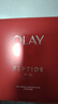 玉兰油（OLAY）大红瓶面膜5片抗皱紧致保湿面膜护肤品母亲节礼物送妈妈 实拍图