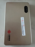 中国联通移动随身wifi6无线网卡免插卡车载随身便携支持5G/4G设备上网路由器流量网卡宽带2026款全国通用 【1500G高速4G】超薄机身-沙漠金 实拍图