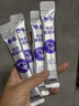 参半葡萄籽漱口水美白24h持久清新护齿便携旅行葡见茶爽12ml*20条 实拍图
