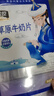 雪原高钙奶贝混合口味奶片内蒙古特产独立包儿童零食大礼包540g送礼 实拍图