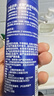 吉列剃须泡沫 清新柠檬型210gx3 剃须膏剃须啫喱剃刮胡须刀手动 非刀头男士京东自营旗舰非吉利 实拍图