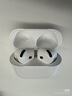 Apple/苹果 AirPods 4(支持主动降噪)搭配无线充电盒(USB-C)苹果耳机 蓝牙耳机适用iPhone/iPad 四代 实拍图